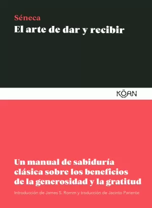 ARTE DE DAR Y RECIBIR,EL